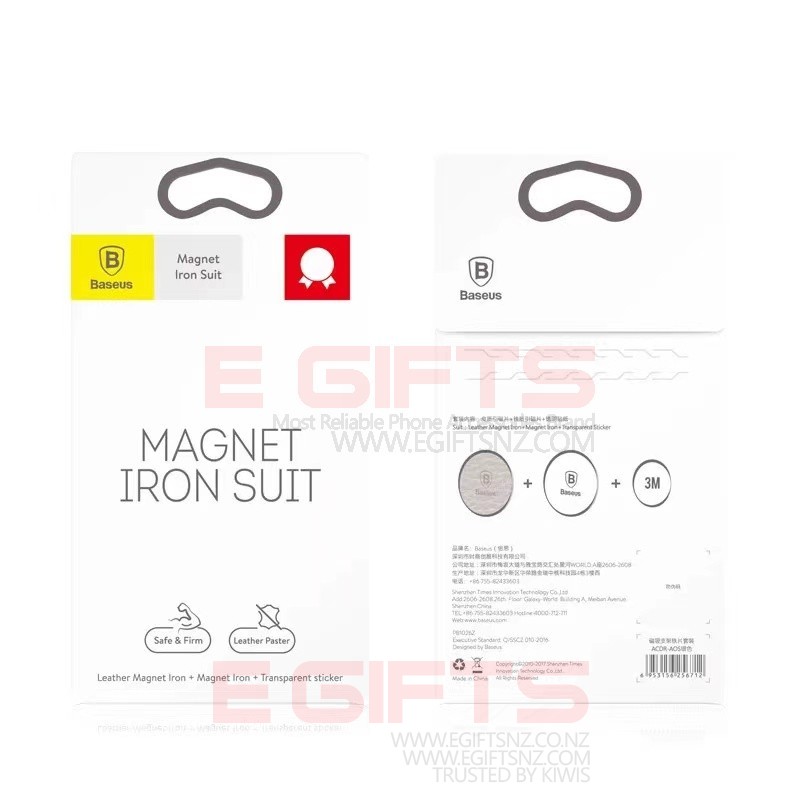 Baseus Iron Metal Plate 2 Pack - Image 5