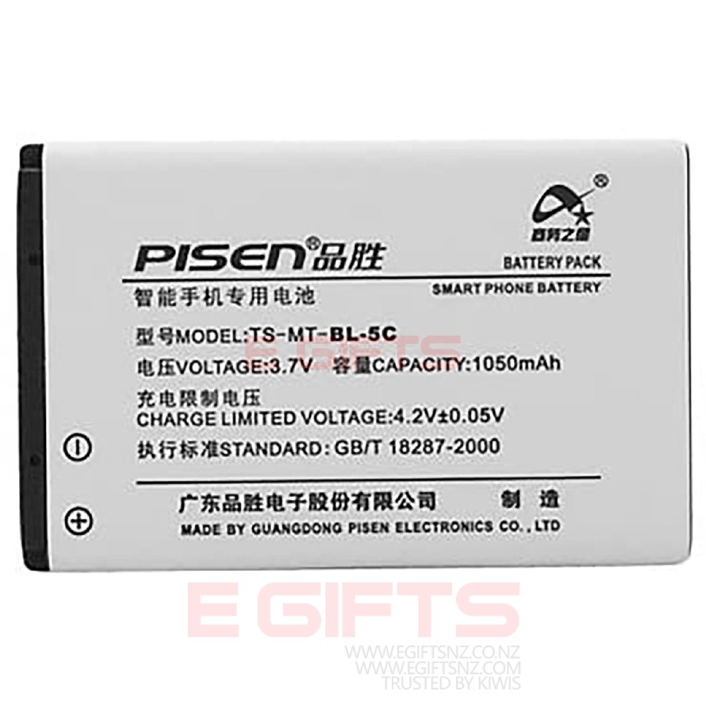 Nokia BL-5C - Image 3