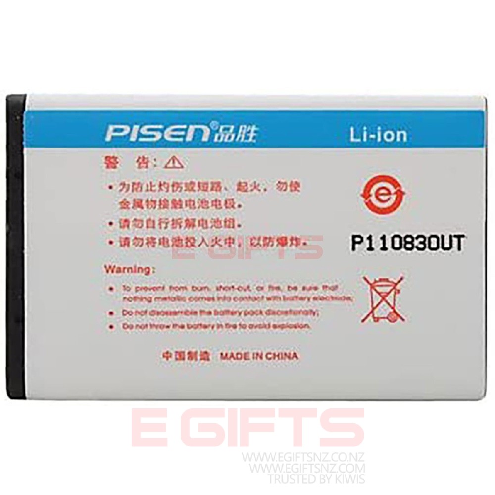 Nokia BL-5C - Image 2