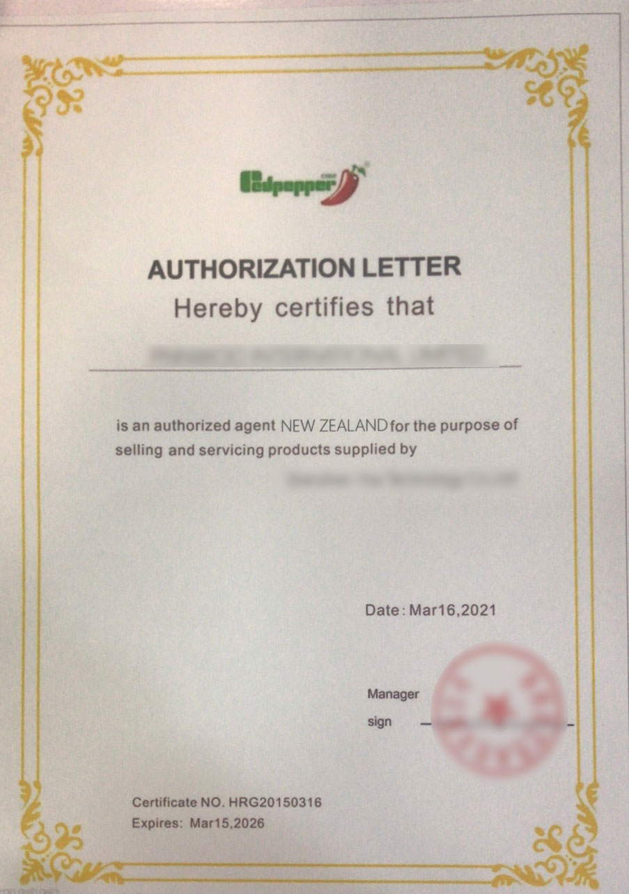 REDPEPPER-AUTHORIZED