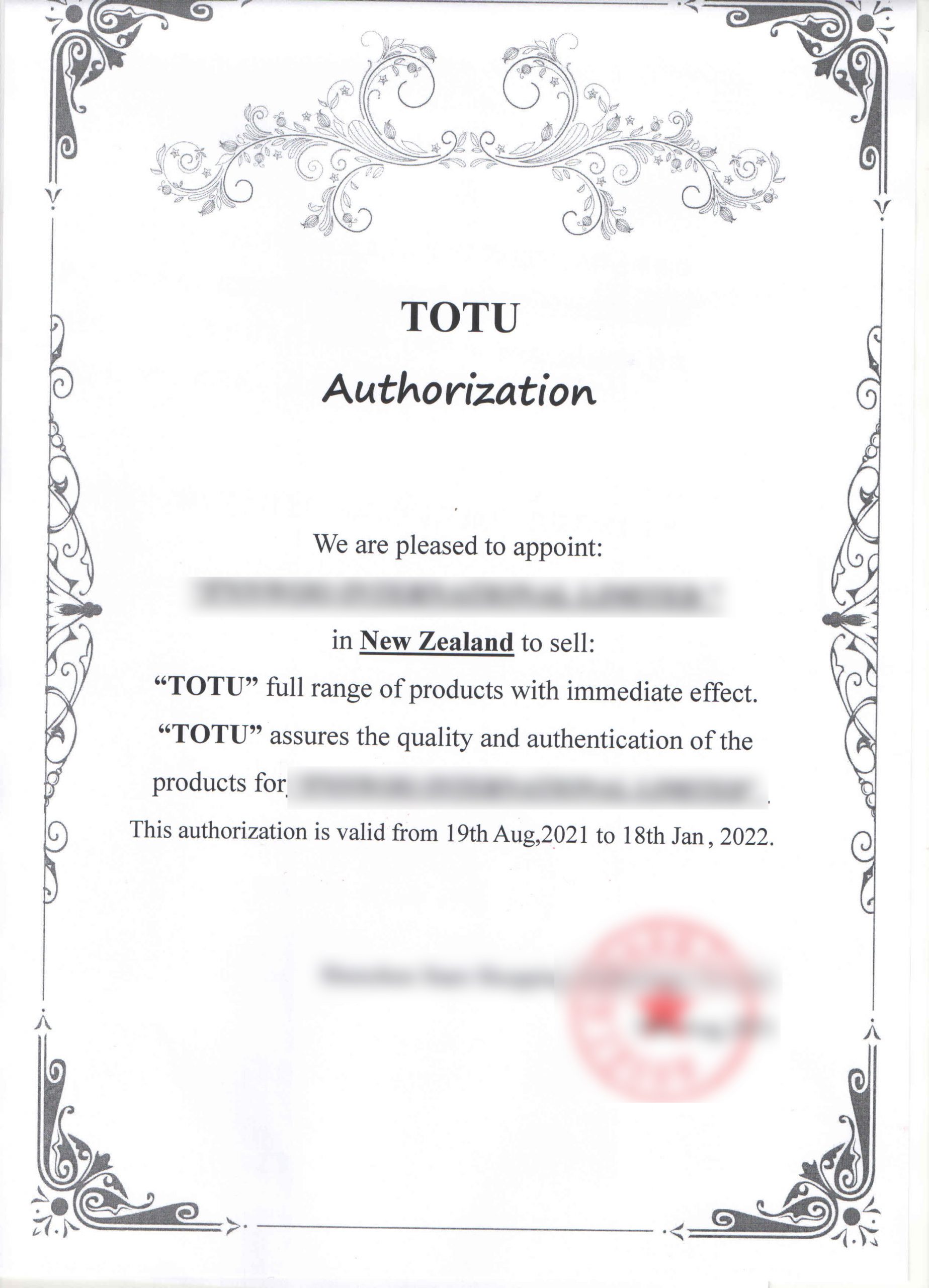 TOTU-AUTHORIED