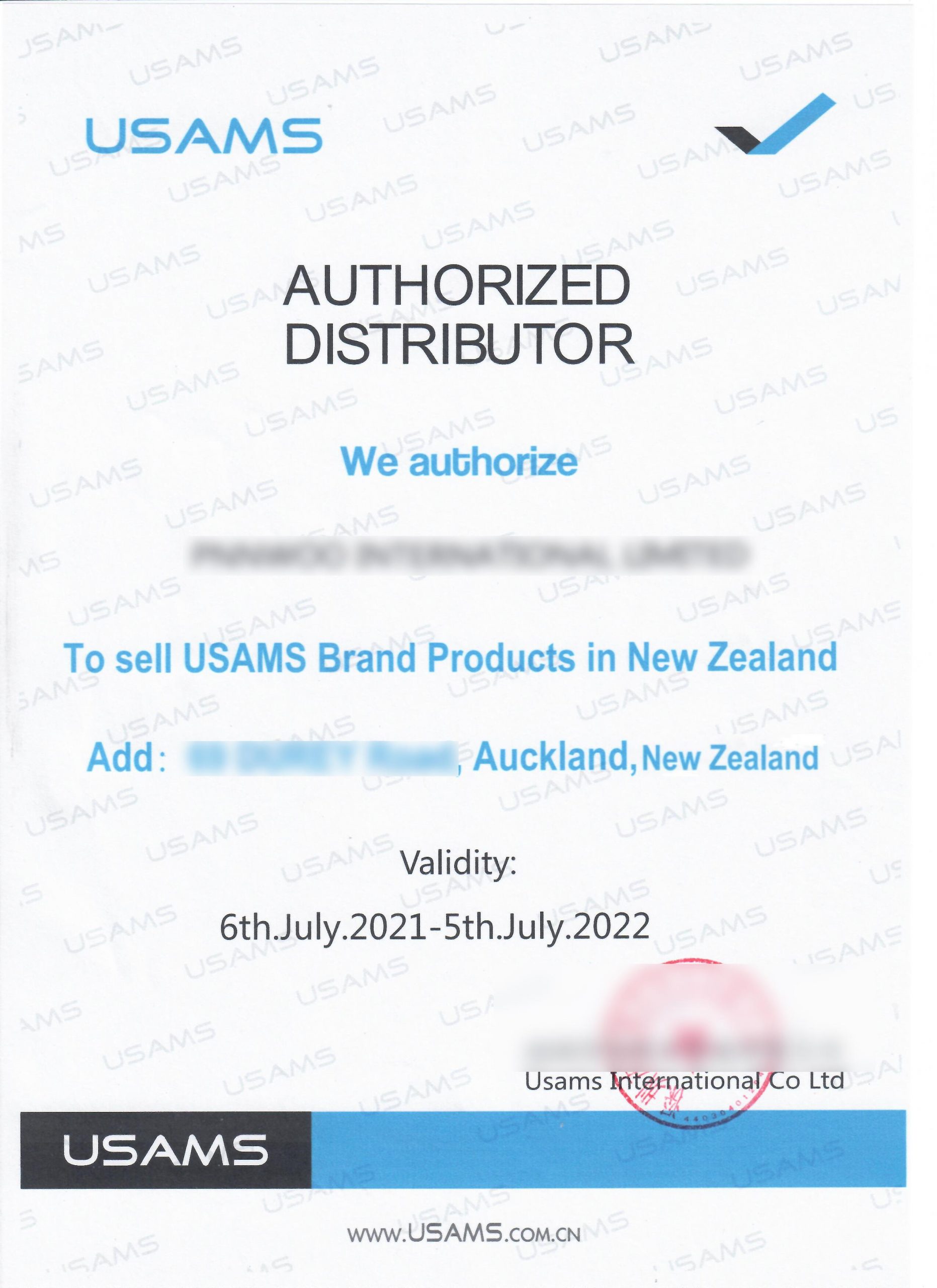 authorised-USAMS