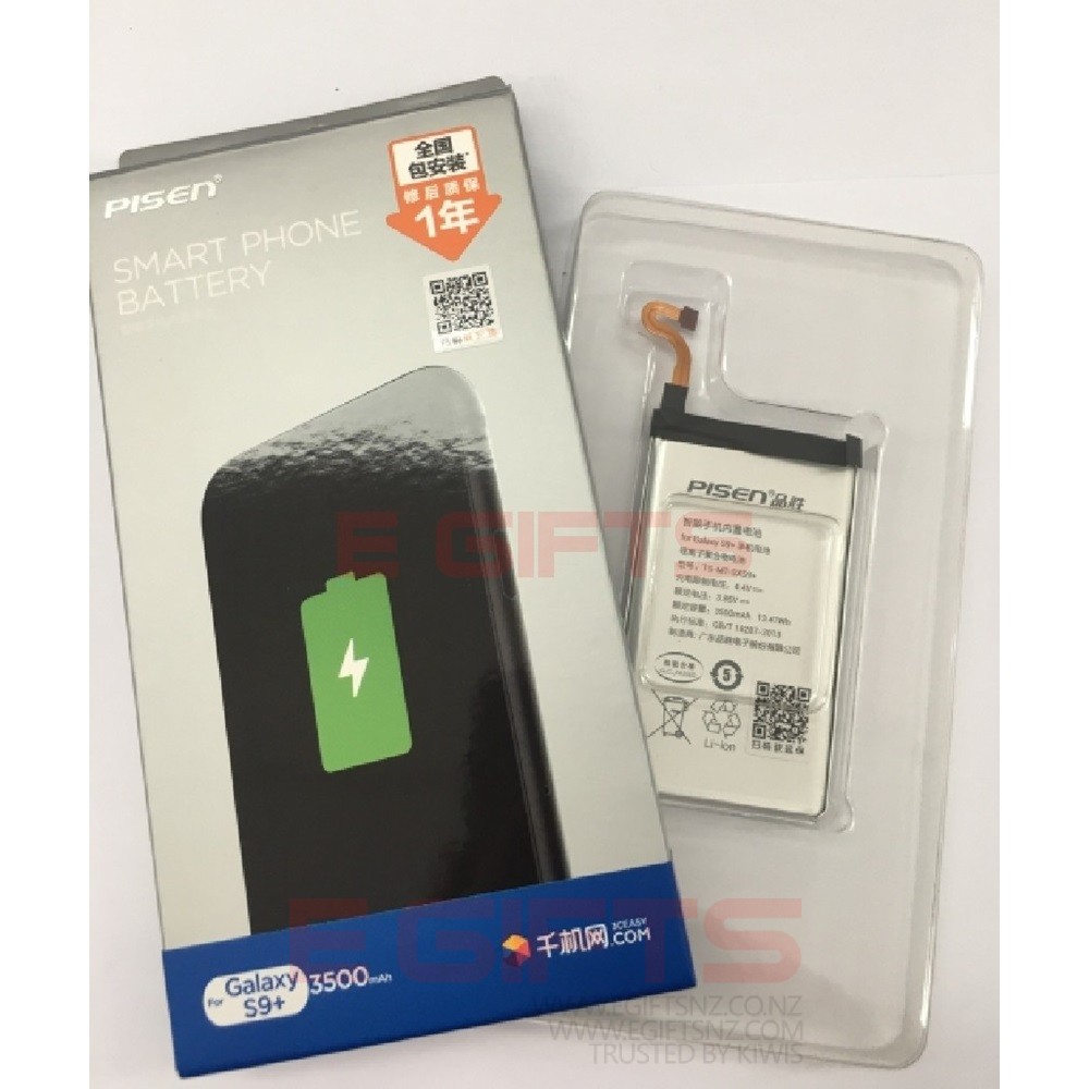 SAMSUNG S9 Plus BATTERY Replacement - Image 3