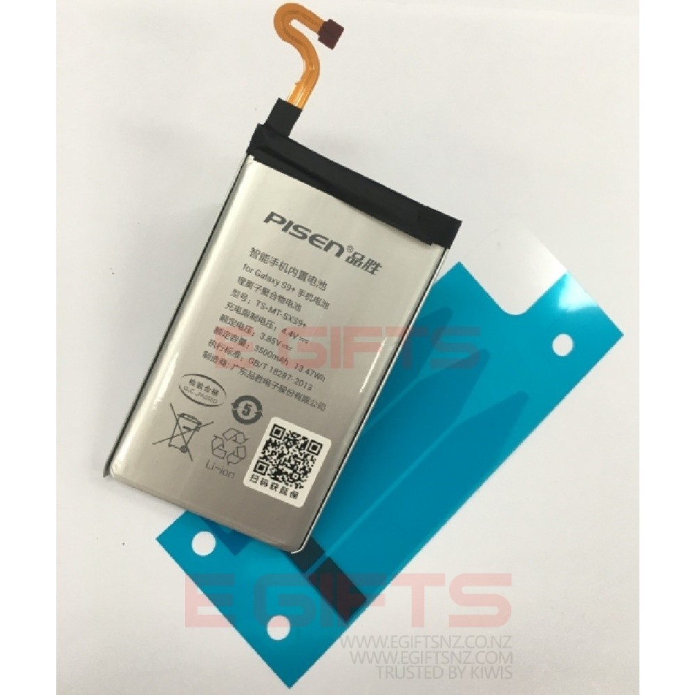 SAMSUNG S9 Plus BATTERY Replacement - Image 2