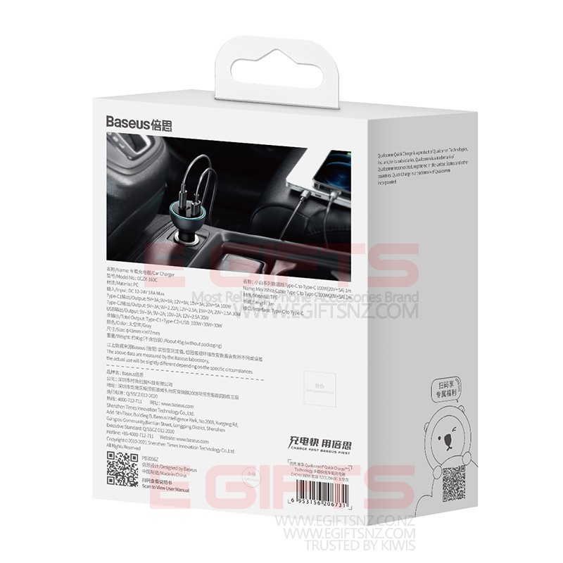 BASEUS 160W Superior 2 PD USB Car Charger With Cable - Image 4