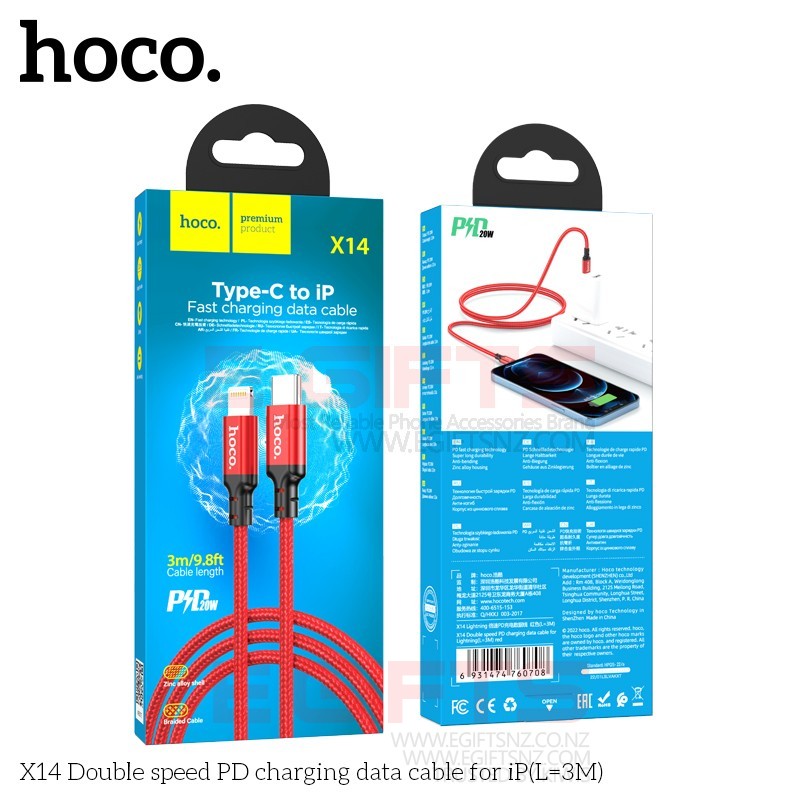 HOCO Fast Charging Data Cable Type-C to iP PD 20W - Image 9