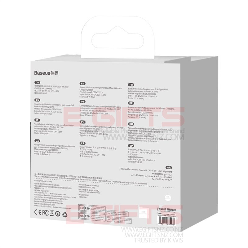 Baseus 15W Qi Automatic Alignment Wireless Car Charger Holder For Windshield - Image 3