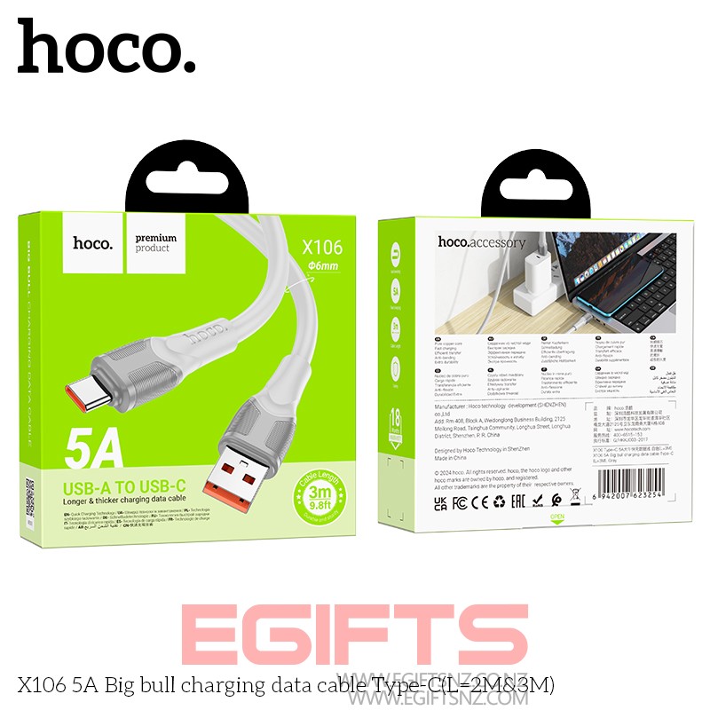 HOCO X106 5A 3M Tough Type C Cable - Image 7