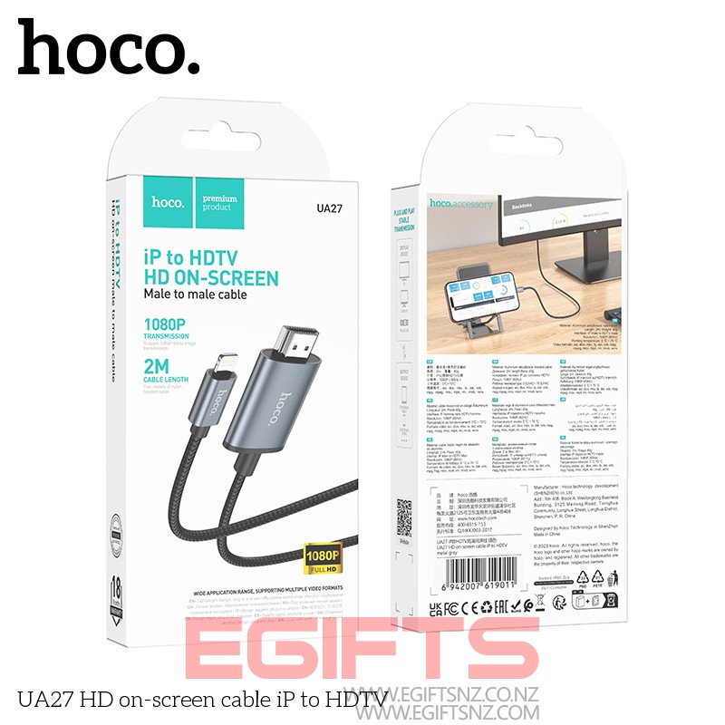 Hoco Type C to HDMI 4K Cable UA27 - Image 2