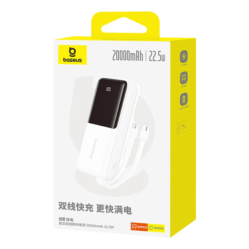 Baseus Lipow 22.5W Power Bank 20000mAh with Built-in Lightning and USB-C Cables and LED Display - Image 10